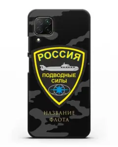 Печать наклеек карта на телефон в tprint