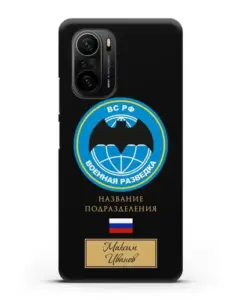 Печать наклеек карта на телефон в типографии