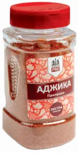 Печать наклеек на банки со специями в типографии