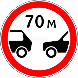 Печать наклеек знак 70 на авто