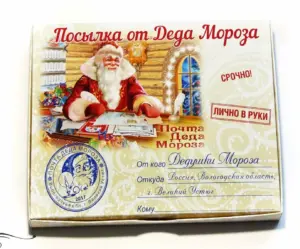 Печать наклеек на посылку от Деда Мороза в типографии