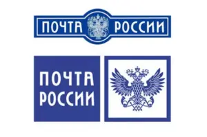 заказать Печать наклеек на посылку почта России