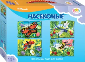 заказать Коробки для пазла