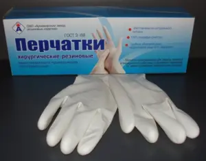 Коробки под медицинские перчатки дешево