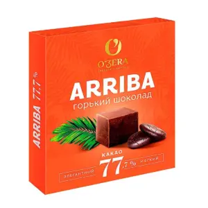 Оранжевая упаковка для конфет в tprint