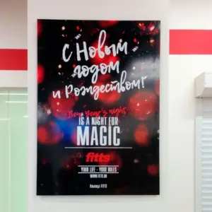 Печать афиш А4 недорого