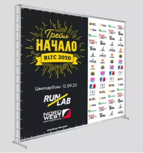 Печать баннеров на ткани на заказ
