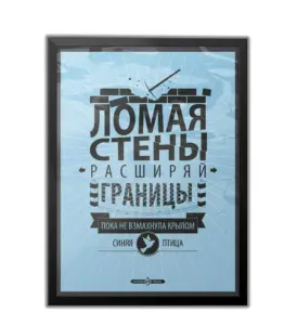 Печать постеров А2