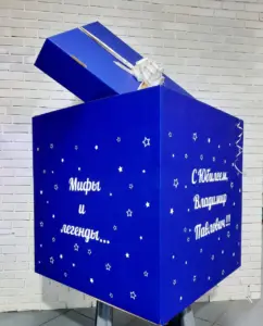 Подарочные коробки 70х70 в типографии