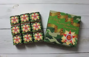 Подарочные коробки на 23 февраля в tprint