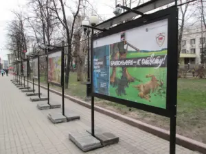 Изготовление информационных плакатов на заказ