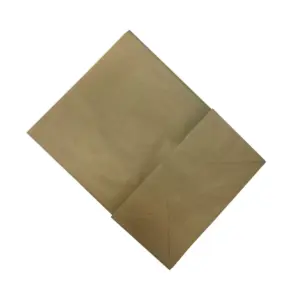 Бумажные пакеты 22х32х8