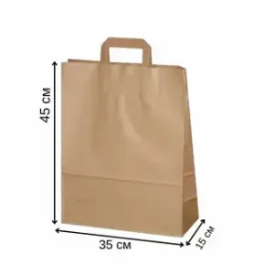 Бумажные пакеты 35 см в tprint