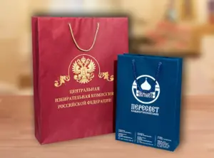 Бумажные пакеты с шелкографией дешево