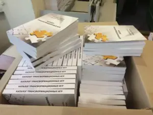 Печать тиража книг дешево