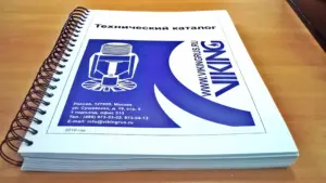 Брошюры на пластиковой пружине в типографии