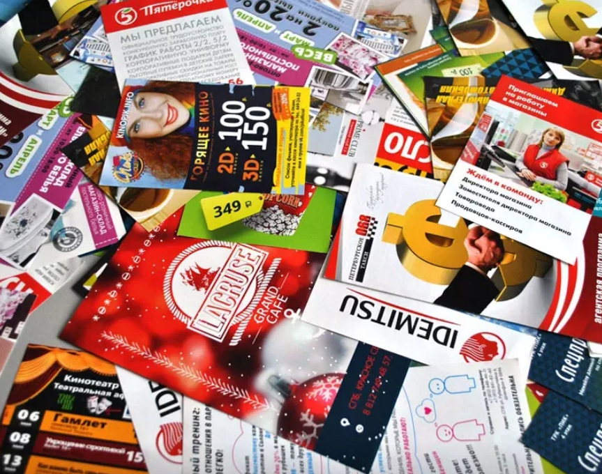 Виды рекламных листовок и флаеров