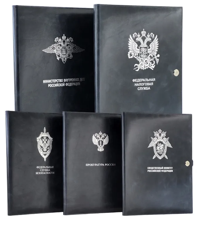 Адресные папки с логотипом недорого в tprint | фото 4 Адресные папки с логотипом недорого в tprint | фото 4