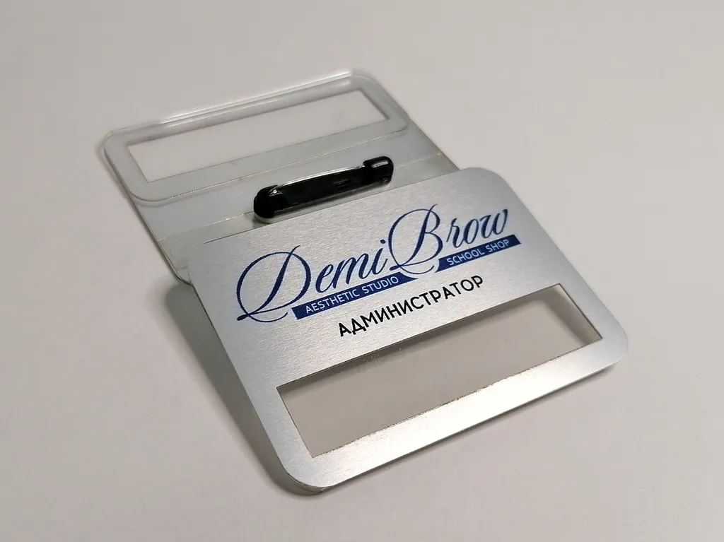 Бейджики с логотипом недорого в tprint | фото 5 Бейджики с логотипом недорого в tprint | фото 5