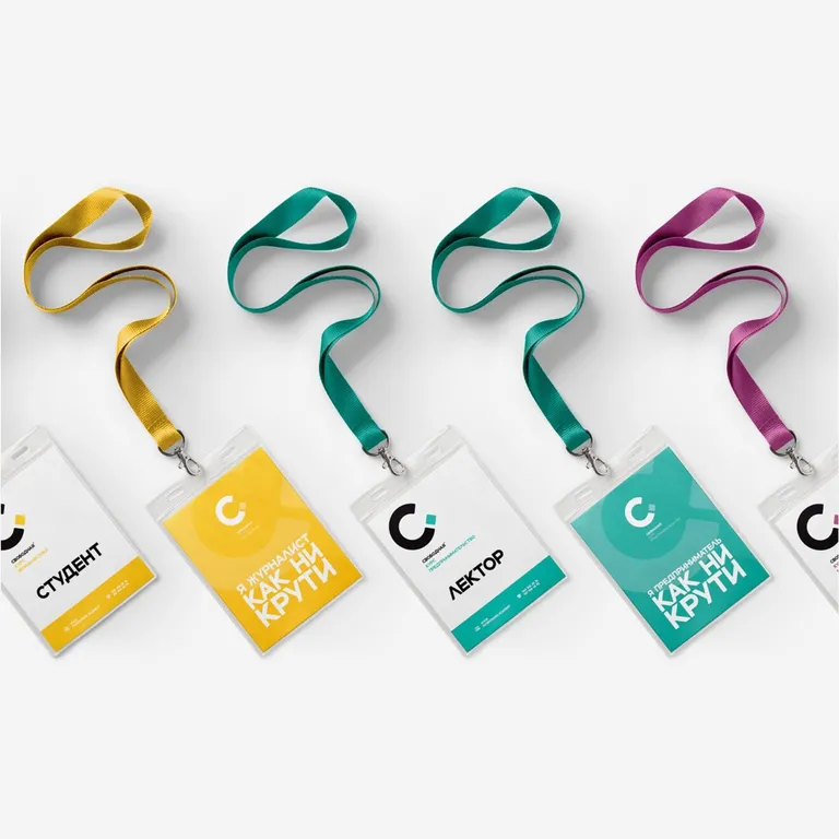 Бейджики с логотипом недорого в tprint | фото 6 Бейджики с логотипом недорого в tprint | фото 6