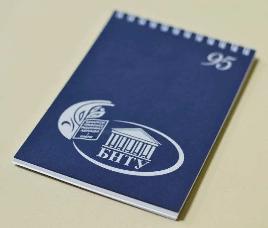 Блокноты А5 с логотипом недорого в tprint | фото 5