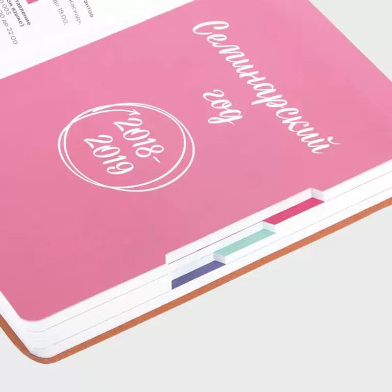 Что представляет собой индексная вырубка? недорого в tprint | фото 1