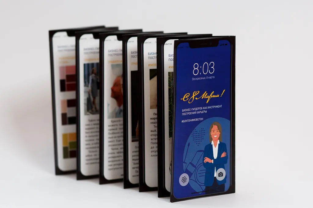 Что такое буклет? недорого в tprint | фото 1