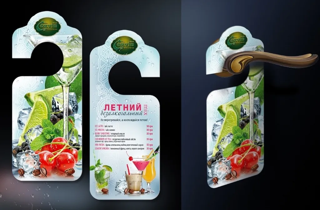 Что такое хенгеры?