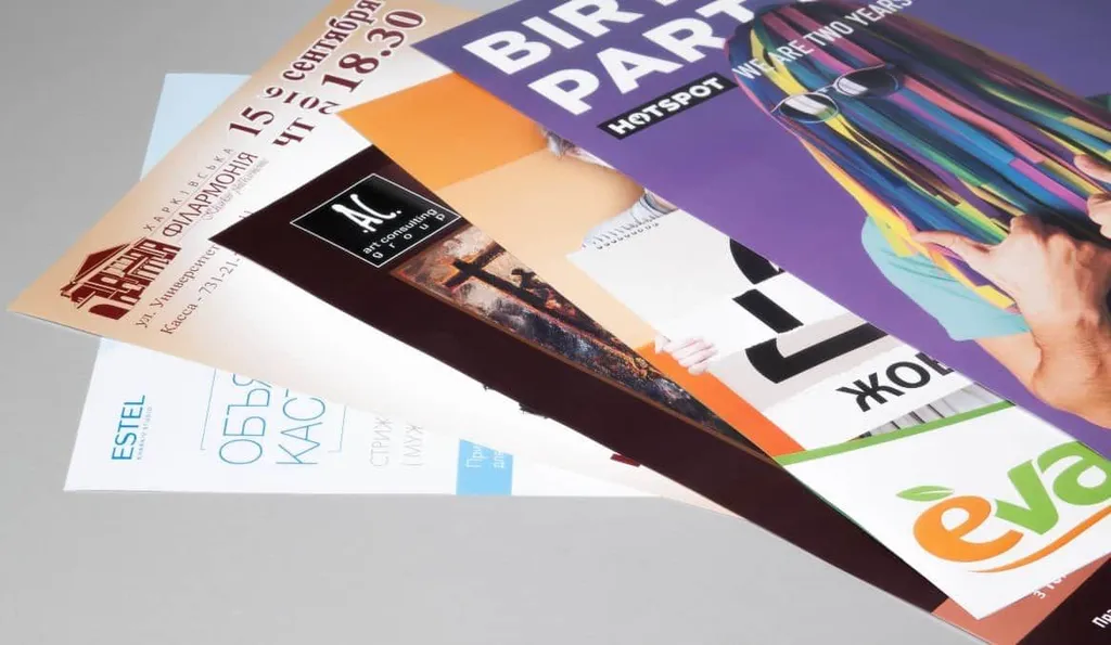 Цветная печать формата А2 недорого в tprint | фото 3 Цветная печать формата А2 недорого в tprint | фото 3