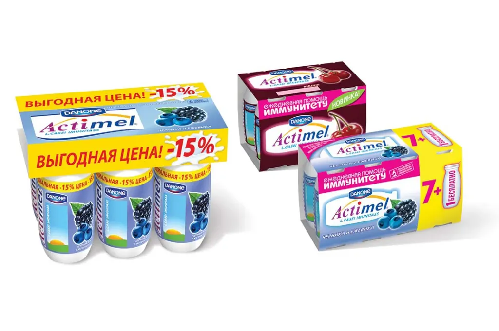 Для чего нужна промо упаковка? недорого в tprint | фото 0