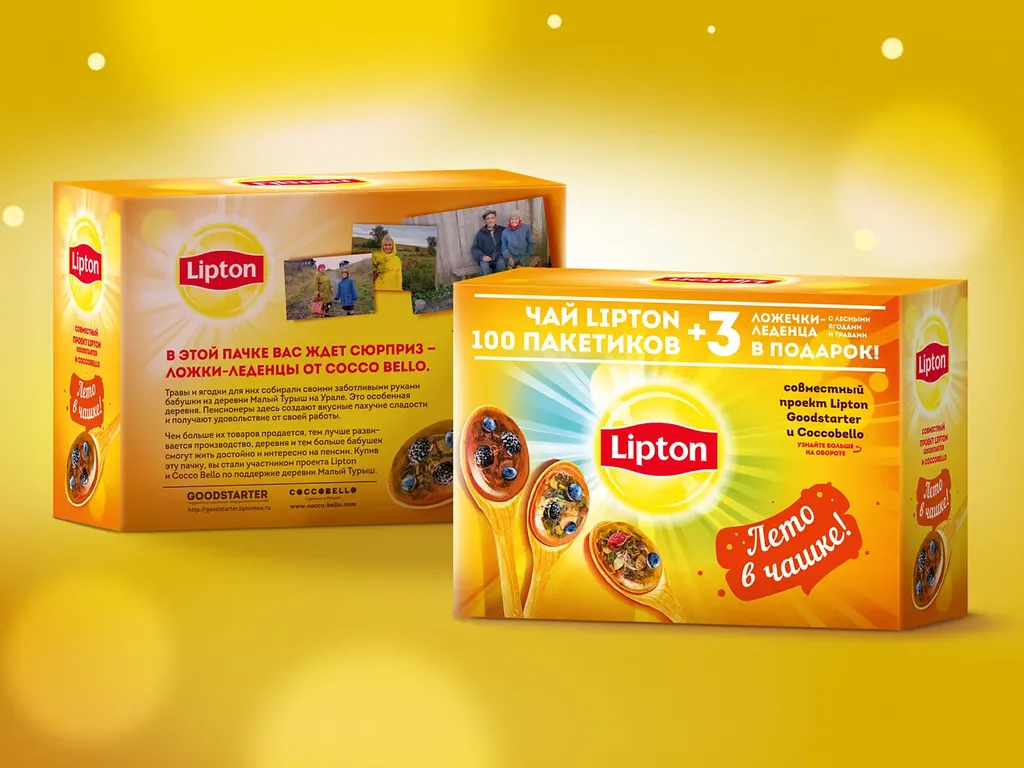 Для чего нужна промо упаковка? недорого в tprint | фото 1