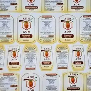 заказать Фигурные этикетки