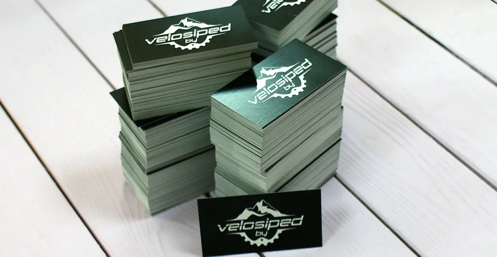 Изготовление 1000 штук визиток недорого в tprint | фото 2 Изготовление 1000 штук визиток недорого в tprint | фото 2