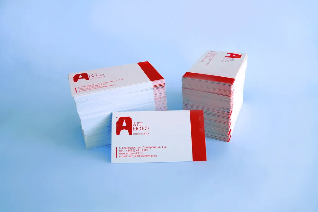 Изготовление 1000 штук визиток недорого в tprint | фото 3 Изготовление 1000 штук визиток недорого в tprint | фото 3