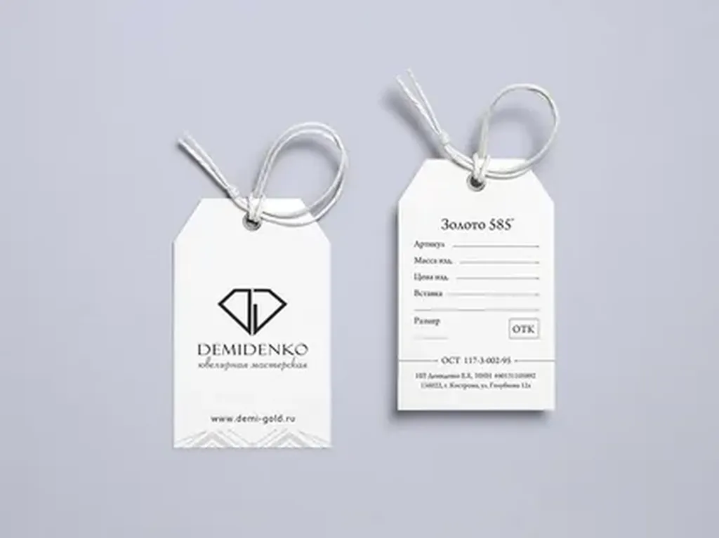 Изготовление бирок и ярлыков недорого в tprint | фото 2 Изготовление бирок и ярлыков недорого в tprint | фото 2