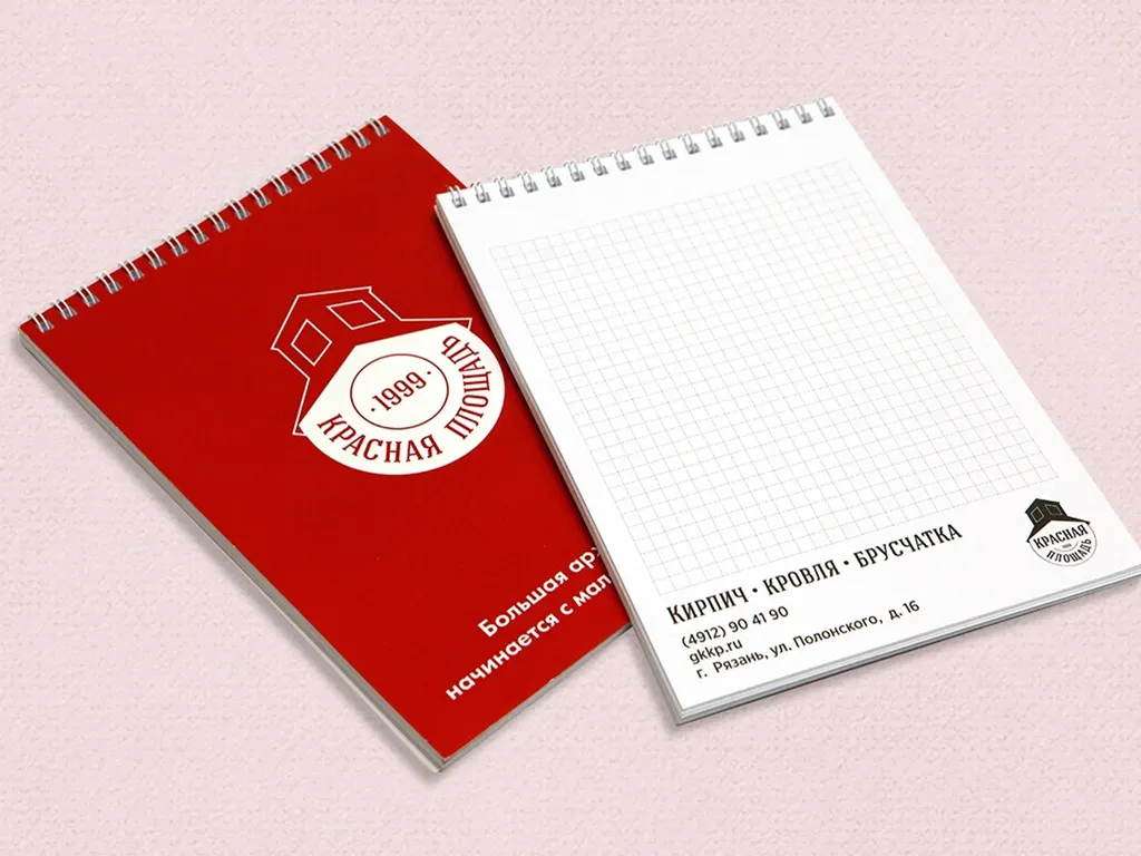 Изготовление блокнотов на заказ