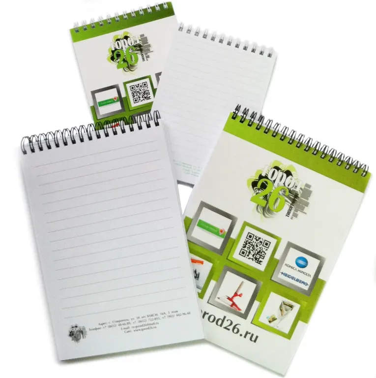 Изготовление блокнотов с логотипом компании недорого в tprint | фото 3 Изготовление блокнотов с логотипом компании недорого в tprint | фото 3