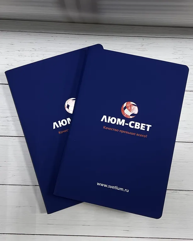 Изготовление блокнотов с логотипом компании недорого в tprint | фото 4 Изготовление блокнотов с логотипом компании недорого в tprint | фото 4