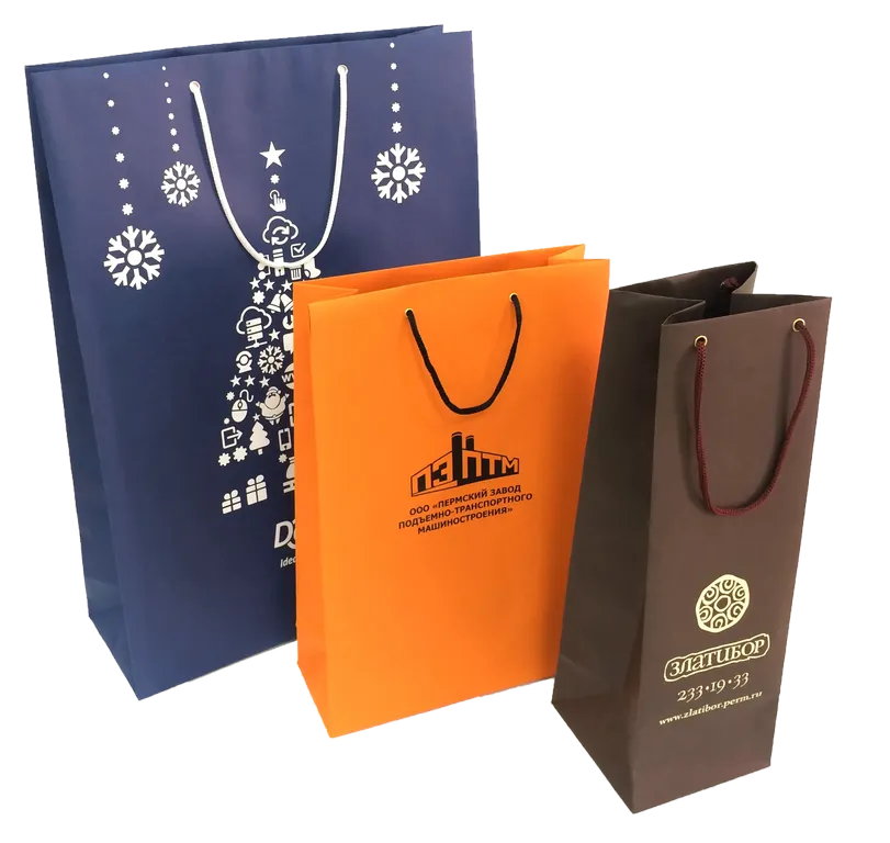 Изготовление бумажных пакетов малым тиражом недорого в tprint | фото 4 Изготовление бумажных пакетов малым тиражом недорого в tprint | фото 4