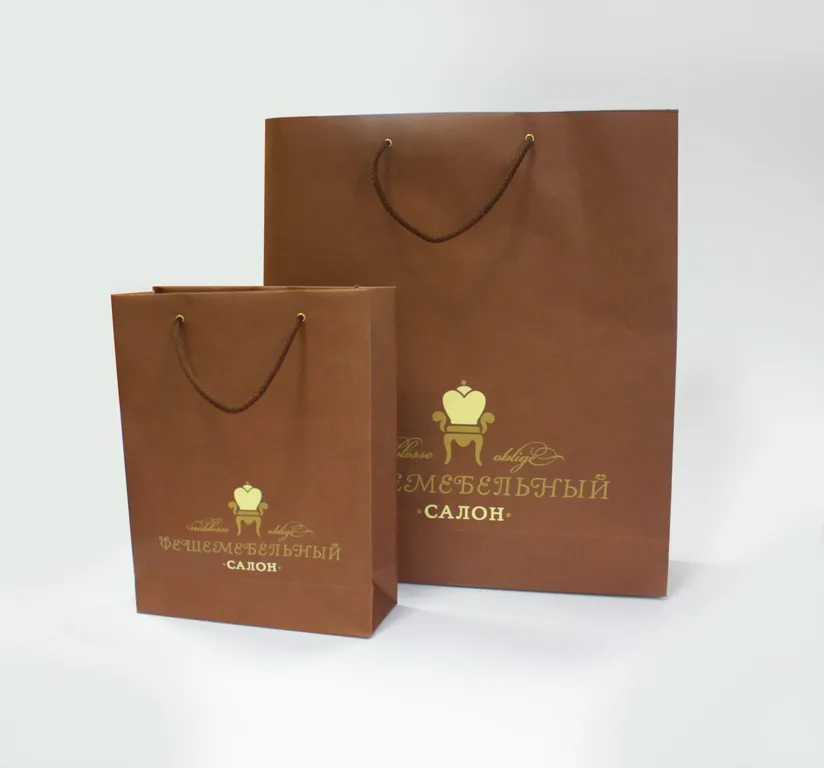 Изготовление бумажных пакетов малым тиражом недорого в tprint | фото 5 Изготовление бумажных пакетов малым тиражом недорого в tprint | фото 5