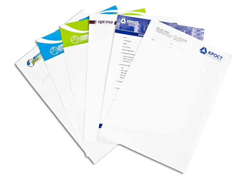 Изготовление фирменных бланков недорого в tprint | фото 2 Изготовление фирменных бланков недорого в tprint | фото 2