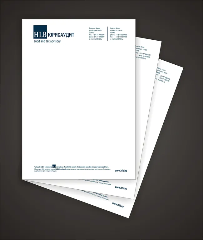 Изготовление фирменных бланков недорого в tprint | фото 4 Изготовление фирменных бланков недорого в tprint | фото 4