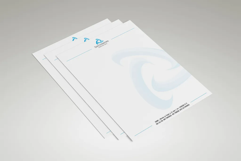 Изготовление фирменных бланков недорого в tprint | фото 5 Изготовление фирменных бланков недорого в tprint | фото 5