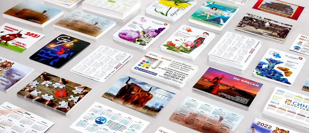 Изготовление карманных календариков недорого в tprint | фото 3 Изготовление карманных календариков недорого в tprint | фото 3