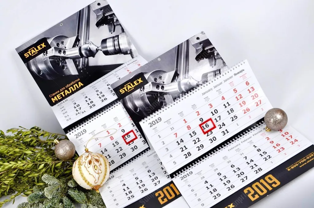 Изготовление квартальных календарей недорого в tprint | фото 3 Изготовление квартальных календарей недорого в tprint | фото 3