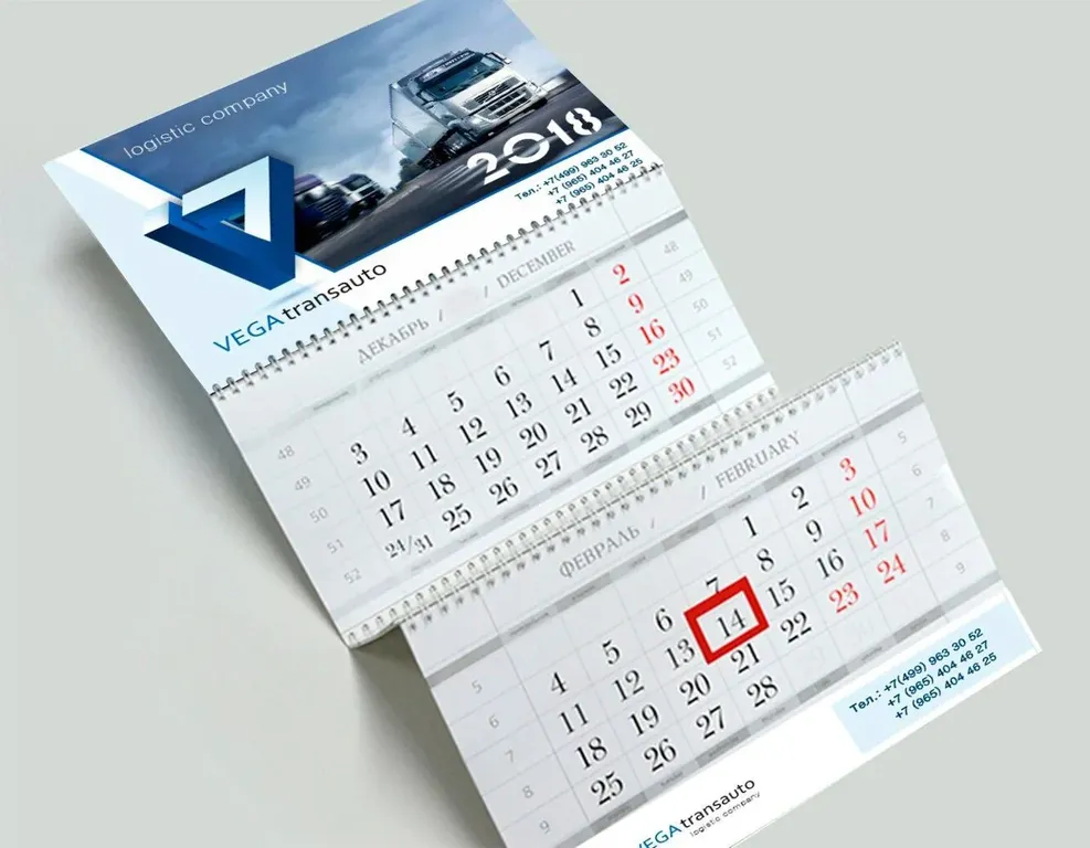 Изготовление квартальных календарей недорого в tprint | фото 4 Изготовление квартальных календарей недорого в tprint | фото 4