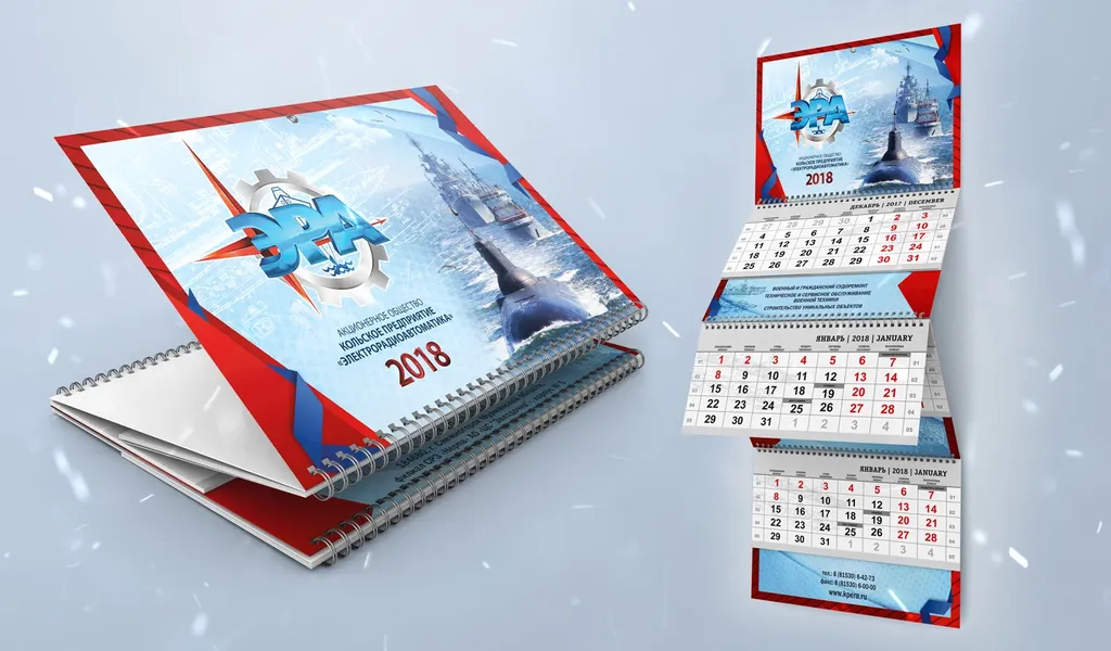 Изготовление квартальных календарей недорого в tprint | фото 5 Изготовление квартальных календарей недорого в tprint | фото 5