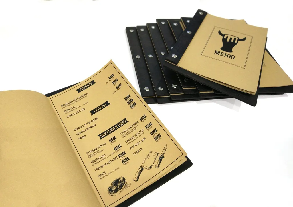 Изготовление меню на заказ недорого в tprint | фото 3 Изготовление меню на заказ недорого в tprint | фото 3