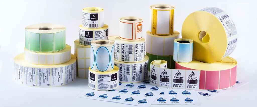 Изготовление промо этикеток недорого в tprint | фото 5 Изготовление промо этикеток недорого в tprint | фото 5