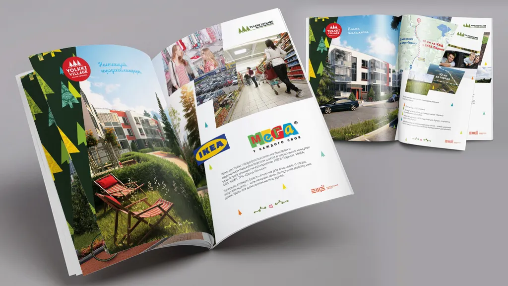 Изготовление рекламных проспектов недорого в tprint | фото 2 Изготовление рекламных проспектов недорого в tprint | фото 2